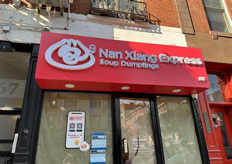 nan xiang express williamsburg